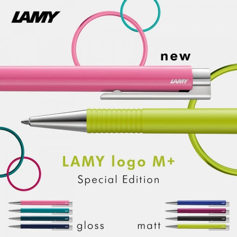 LAMY Logo 204M+ Ballpoint Pen | Special Edition 2020